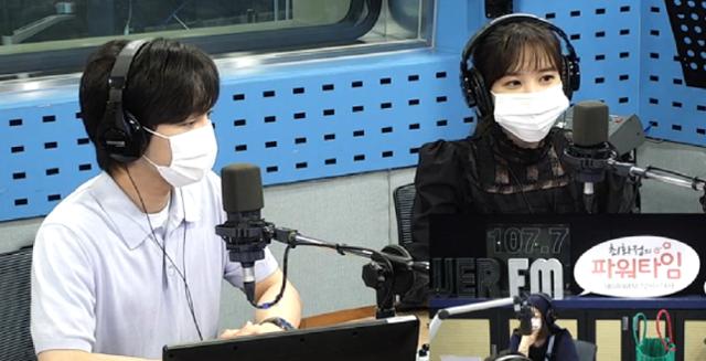 박은빈(오른쪽)이 SBS 파워FM '최화정의 파워타임'에서 연기에 대한 열정을 드러냈다. 보이는 라디오 캡처