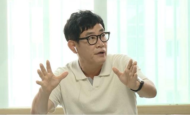 '개는 훌륭하다' 이경규의 활약이 예고됐다. KBS 제공