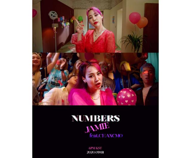 가수 제이미가 신곡 'Numbers(넘버스)' 뮤직비디오 티저를 공개했다. 워너뮤직코리아 제공