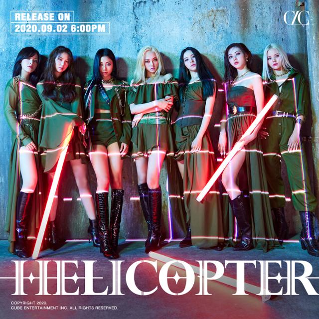 걸그룹 CLC(씨엘씨)가 싱글 'HELICOPTER(헬리콥터)'로 돌아온다. 큐브엔터테인먼트 제공