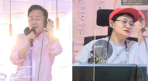 표창원이 DJ 김신영의 성격을 분석했다. MBC 보이는 라디오 캡쳐