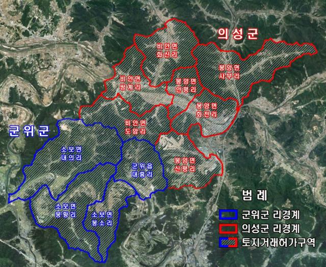 대구경북 통합신공항 이전지 토지거래허가구역. 경북도 제공