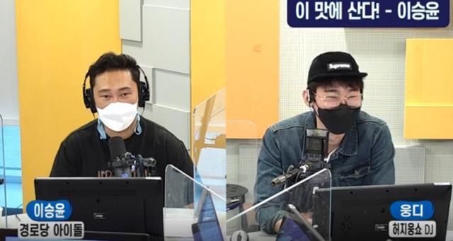 이승윤(왼쪽)이 SBS 러브FM '허지웅쇼'에서 과거를 회상했다. 보이는 라디오 캡처