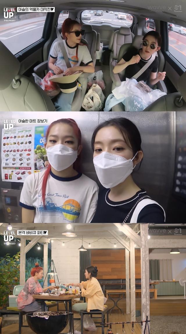 '레벨업' 아이린&슬기의 속마음이 공개된다. SM C&C STUDIO A, 웨이브 제공