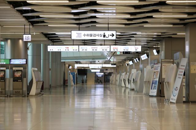 2일 서울 강서구 김포공항 국내선 청사가 한산한 모습을 보이고 있다. 뉴시스