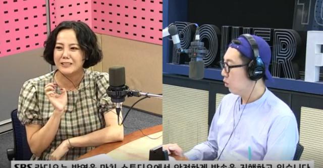 고은아(왼쪽)가 SBS 파워FM '김영철의 파워FM'에서 연기를 향한 열정을 드러냈다. 보이는 라디오 캡처