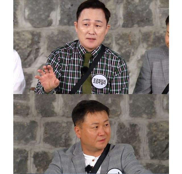 '런닝맨' 프로파일러 표창원과 현직 형사 윤석호 경위가 출연한다. SBS 제공