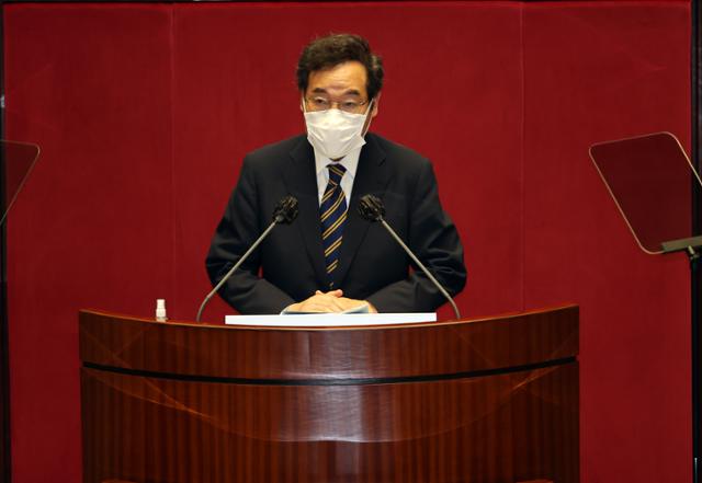 이낙연 더불어민주당 대표가 7일 오전 국회 본회의장에서 교섭단체 대표연설을 하고 있다. 연합뉴스