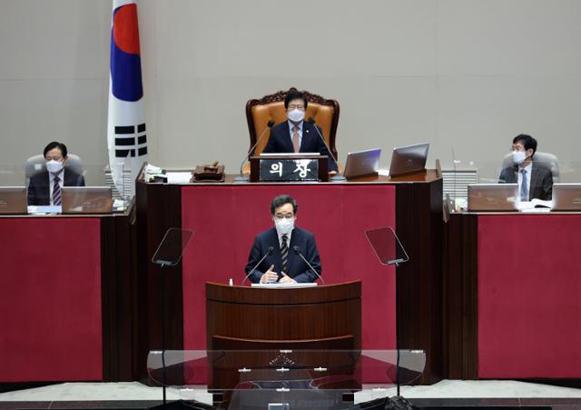 이낙연 더불어민주당 대표가 7일 오전 국회 본회의에서 교섭단체 대표연설을 하고 있다. 연합뉴스