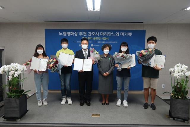 전남도는 소록도의 천사 마리안느와 마가렛 영화감상 공모 수상자를 선정했다. 전남도 제공