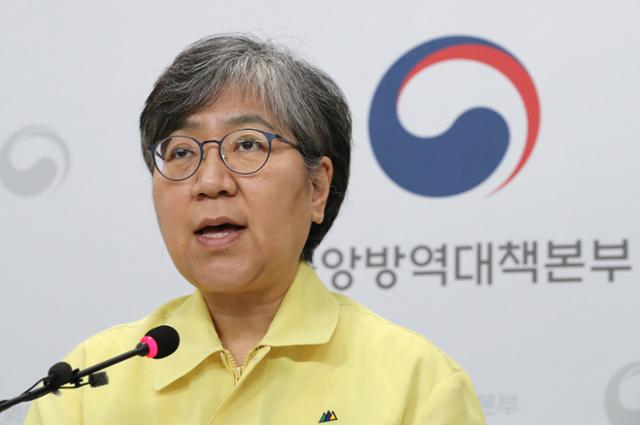 8일 문재인 대통령으로부터 첫 질병관리청장으로 임명된 정은경 질경관리본부장. 연합뉴스