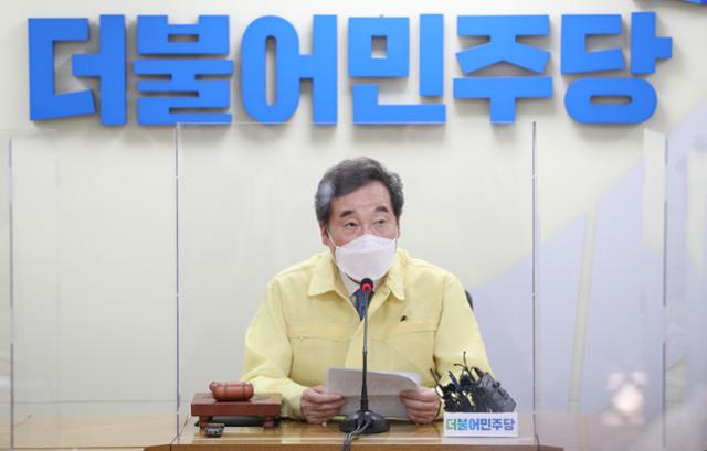 이낙연 더불어민주당대표. 뉴시스