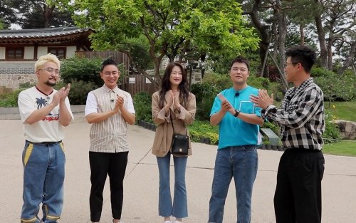 설민석이 전현무의 이중생활을 폭로한다. MBC 제공