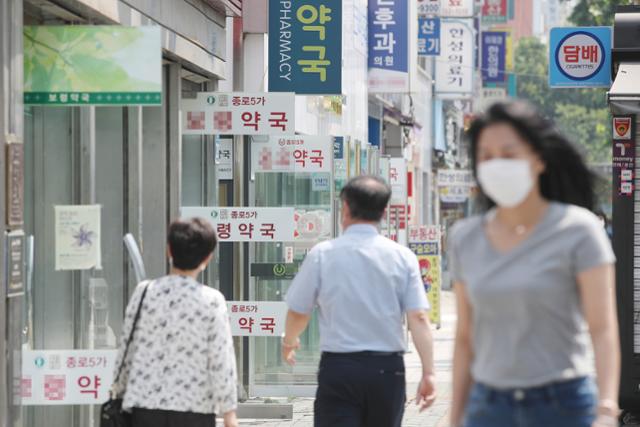 서울 종로구의 약국 모습. 연합뉴스