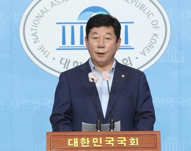 박재호 더불어민주당 의원이 지난달 20일국회 소통관에서 다중사기범죄 피해방지법 발의 기자회견을 하고 있다. 뉴스1