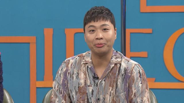 이상준-박소현의 러브라인이 펼쳐진다. MBC 에브리원 제공