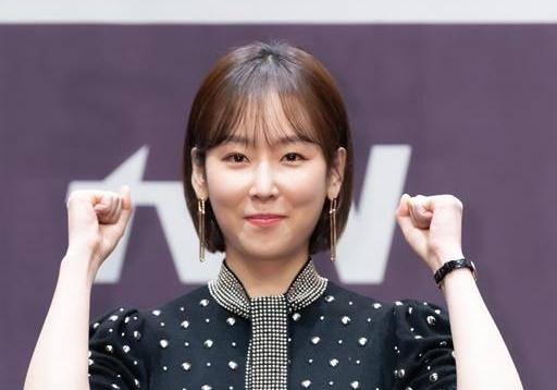 서현진 측이 '너는 나의 봄' 출연 여부를 긍정적으로 검토 중이다. tvN 제공