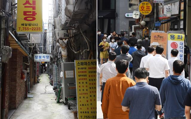 수도권의 사회적 거리두기가 2.5단계에서 2단계로 완화된 14일 서울 중구 무교동 식당골목에서 점심시간을 맞아 사람들이 붐비고 있다(오른쪽). 왼쪽 사진은 지난 11일 점심시간에도 한산하기만 한 서울 명동 음식점 골목. 홍인기 기자ㆍ연합뉴스