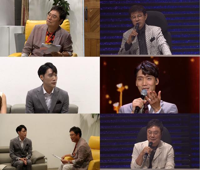 '트롯신2' 남진의 레슨이 공개된다. SBS 제공