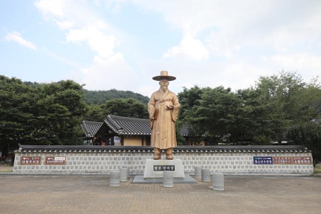 소수서원 뒤편에 선비의 삶과 정신을 체험할 수 있는 선비촌이 조성돼 있다. ⓒ박준규