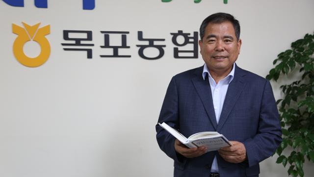 2020년 목포시민의 상 특별상에 목포농협(박정수 조합장)이 선정됐다.