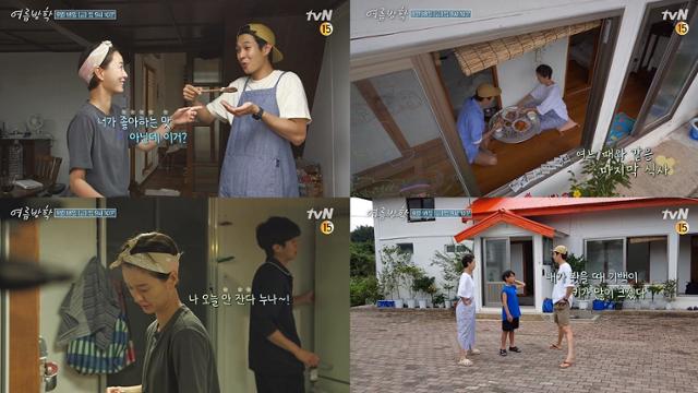 '여름방학' 가 오늘(18일) 종영한다. tvN 제공