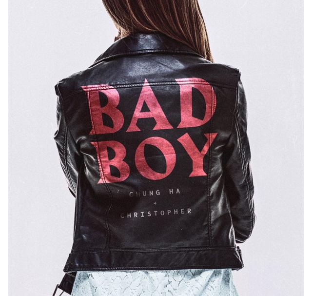 청하X크리스토퍼 'Bad Boy' 커버 이미지가 공개됐다. MNH엔터테인먼트 제공