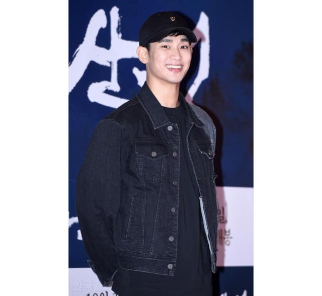 김수현. 한국일보 DB