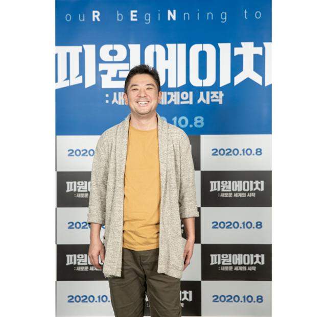 영화 '피원에이치: 새로운 세계의 시작'의 연출을 맡은 창 감독이 후속작 제작 계획에 대해 언급했다. FNC엔터테인먼트 제공