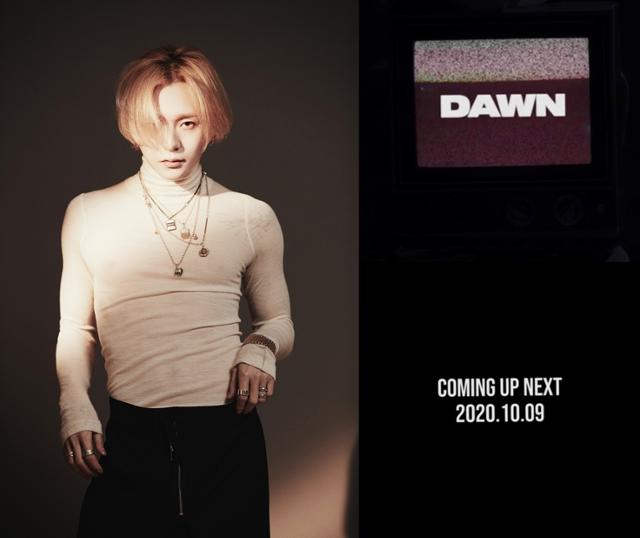 가수 던(DAWN)이 피네이션의 새 컴백 주자로 나선다. 피네이션 제공