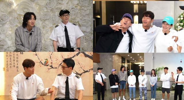 '런닝맨' 멤버들이 10년 우정 위기가 찾아온다. SBS 제공