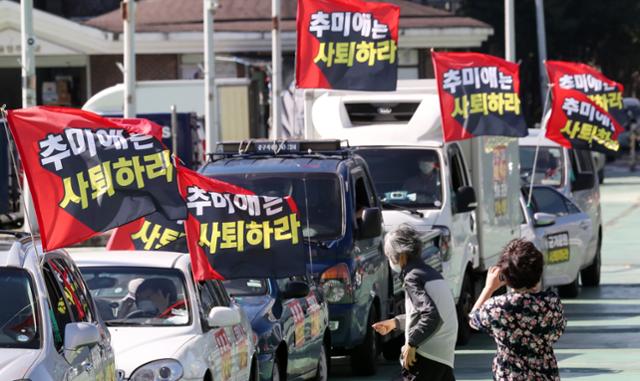 새로운 한국을 위한 국민운동 측은 지난 19일에도 서울 마포구 유수지 등에서 차량 행진을 했다. 뉴스1