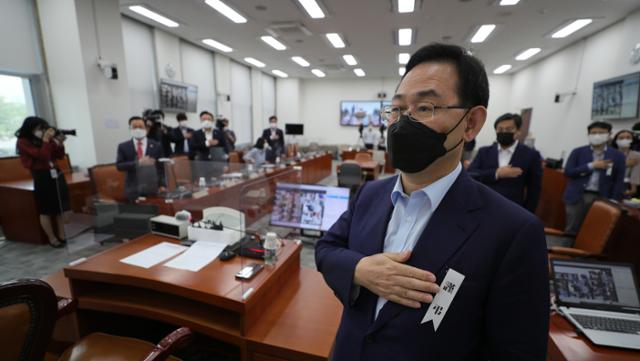 주호영 국민의힘 원내대표가 29일 국회에서 화상 의원총회를 하고 있다. 연합뉴스