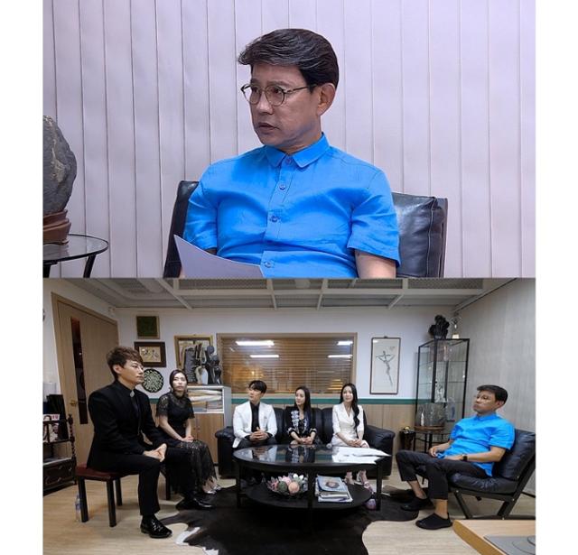 '트롯신2' 설운도의 원포인트 레슨이 공개된다. SBS 제공