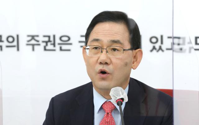 주호영 국민의힘 원내대표가 4일 국회에서 기자간담회를 하고 있다. 뉴시스