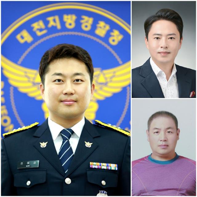 대전지방경찰청 과학수사계 김태섭(왼쪽부터 시계방향) 경장, 남현봉씨, 진창훈씨. LG 제공