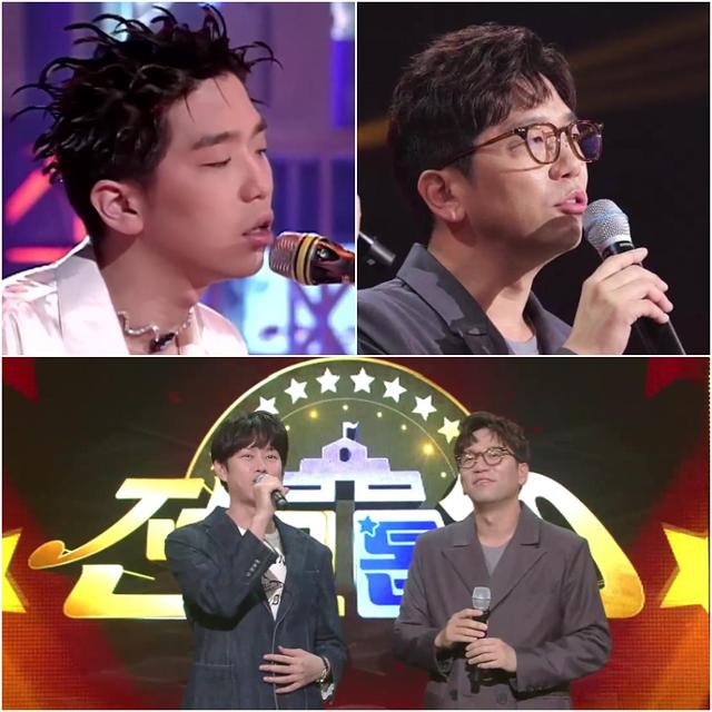 '전교톱10' 이적의 패닉 시절이 공개됐다. KBS 제공