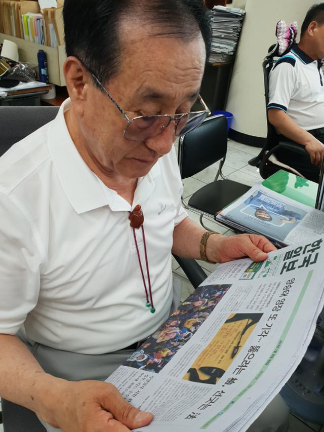 40세 이상에서 절반가량이 실명에 이르는 눈 질환을 앓고 있지만 눈 건강 관리를 하고 있는 사람은 38%에 불과한 것으로 조사됐다. 한국일보 자료사진