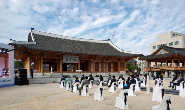 7일 전북 전주시 완산구 전라감영 터에서 복원 기념식이 열렸다.