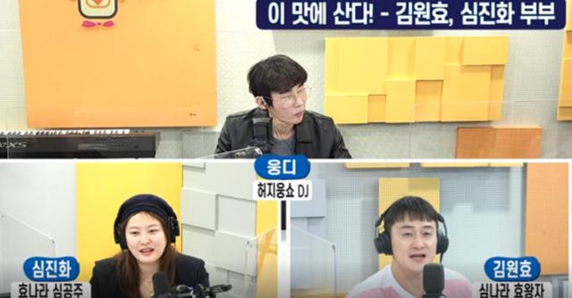 심진화(왼쪽)가 SBS 러브FM '허지웅쇼'에서 게스트로 활약했다. 보이는 라디오 캡처