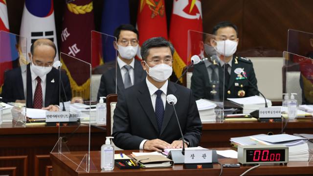 서욱 국방부 장관이 7일 서울 용산구 국방부에서 열린 국회 국방위원회 국정감사에 참석해 있다. 국방일보. 연합뉴스