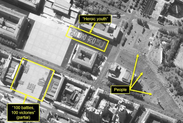 미국의 북한전문매체인 38노스가 지난달 21일 북한 노동당 창건 기념일 열병식 준비가 한창인 북한 평양의 모습을 촬영한 위성사진을 공개했다. 사진은 9월 17일 촬영. 38노스 홈페이지 캡처