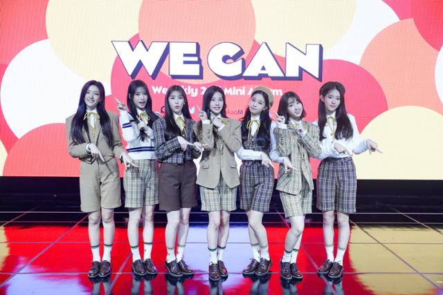 위클리는 13일 오후 두 번째 미니앨범 'We can' 발매 기념 온라인 미디어 쇼케이스를 개최했다. 플레이엠엠엔터테인먼트 제공