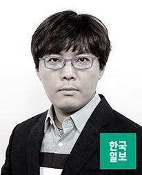 [기자사진] 성환희