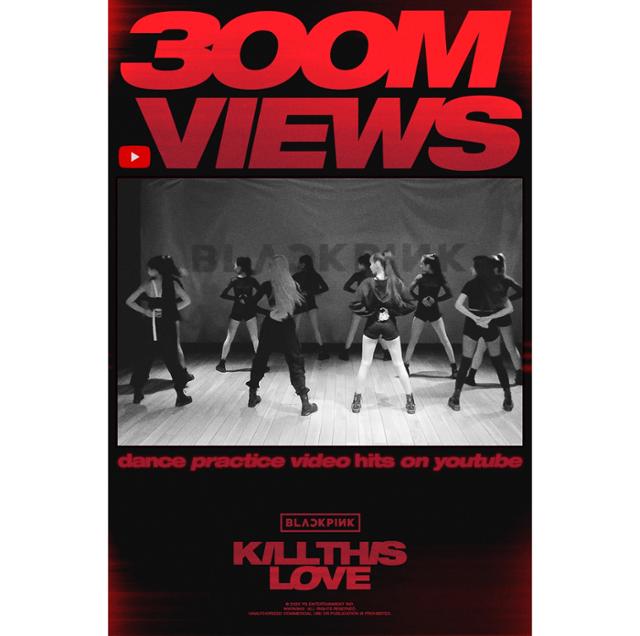 걸그룹 블랙핑크의 'KILL THIS LOVE' 안무 영상이 3억 뷰를 돌파했다. YG엔터테인먼트 제공