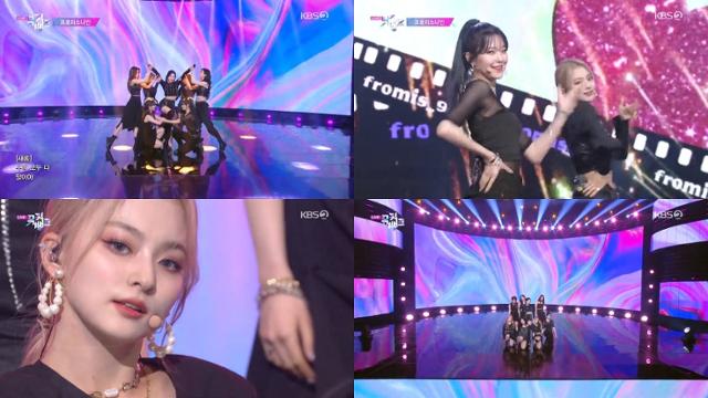 '뮤직뱅크' 프로미스나인의 무대가 눈길을 끌었다. KBS 방송 캡처