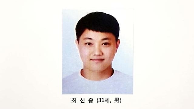 2명의 여성을 살해한 혐의를 받고 20일 신상이 공개된 최신종. 전북경찰청 제공