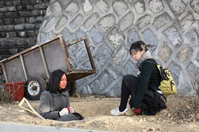 '미쓰 홍당무'. 빈티지홀딩스 제공