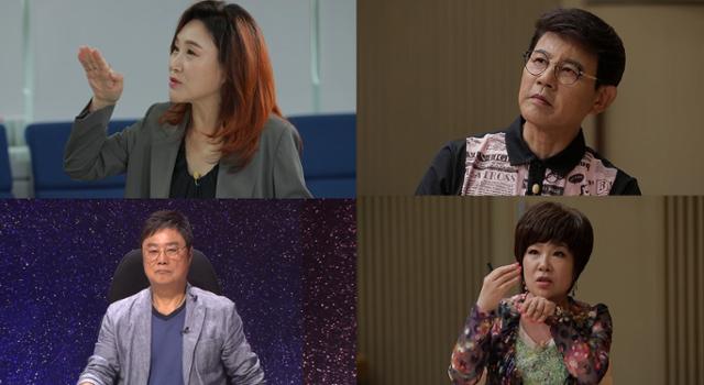 '트롯신2김연자,설운도가 참가자들에게 꼼꼼 레슨을 한다.SBS 제공