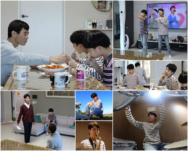 '아내의 맛' 정동원이 하동 라이프를 공개한다. TV CHOSUN 제공